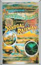 A760_Donegal_Railway___________________________________.jpg